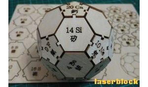 激光切割设计图丨C60