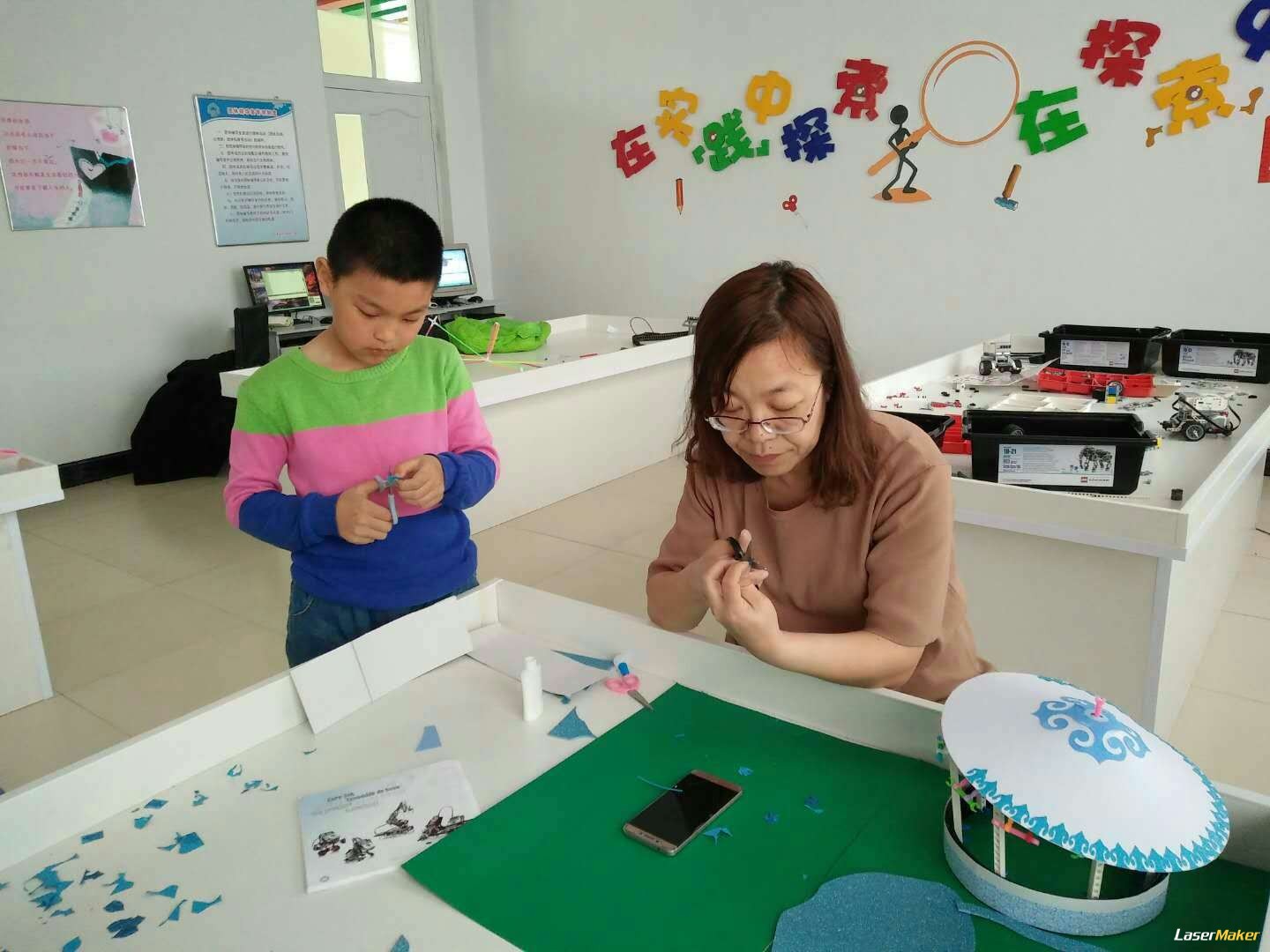 760367447.jpg