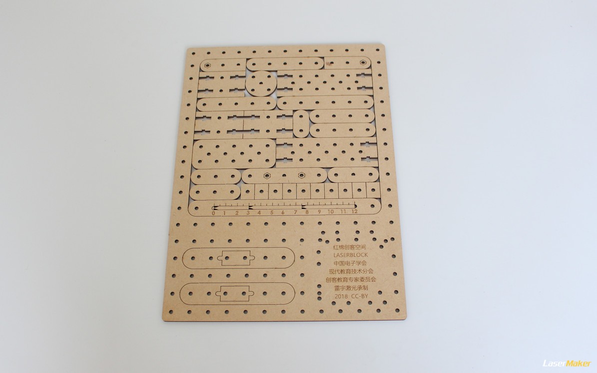 laserblock基础版