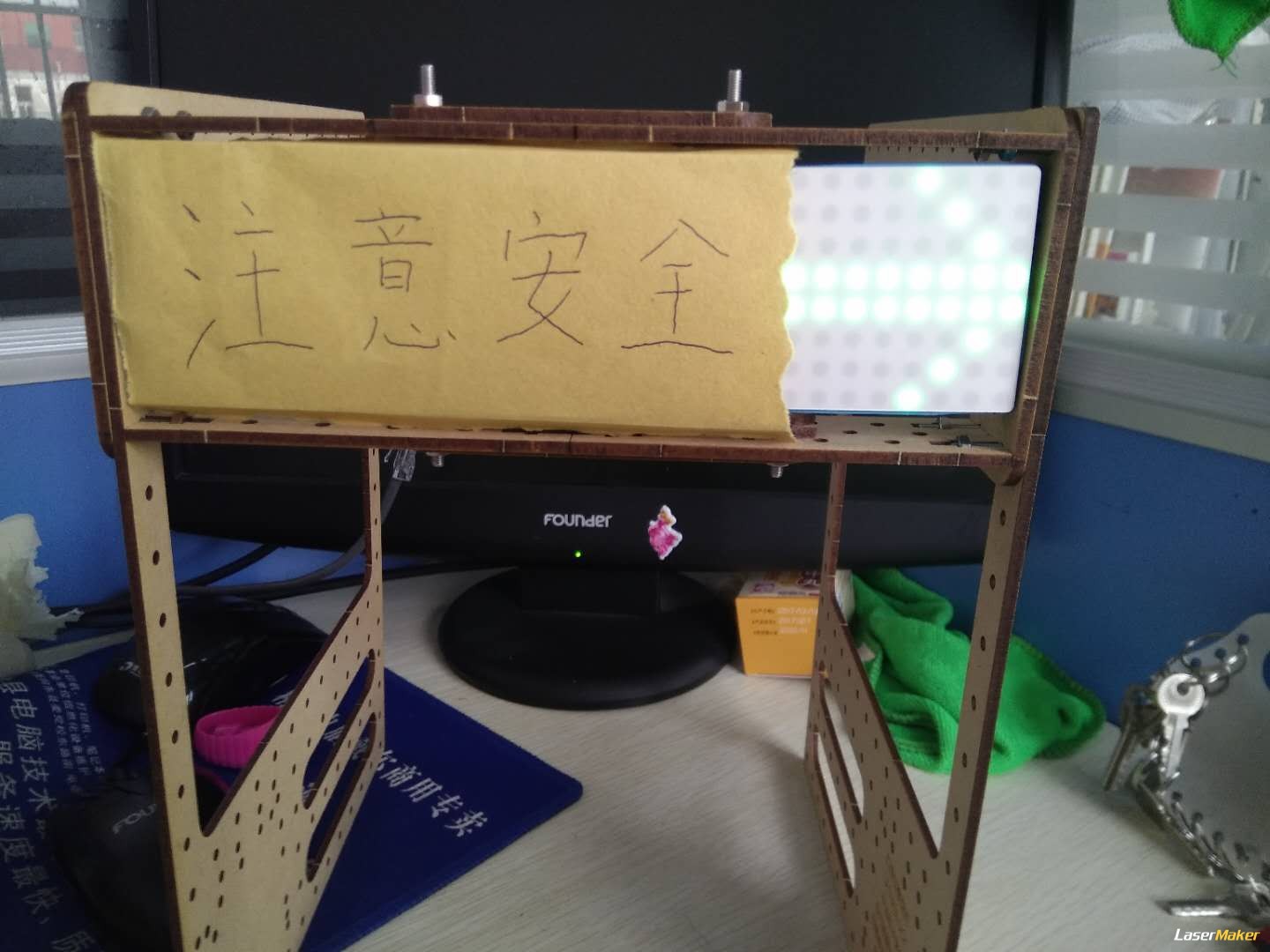微信图片_20180425160201.jpg