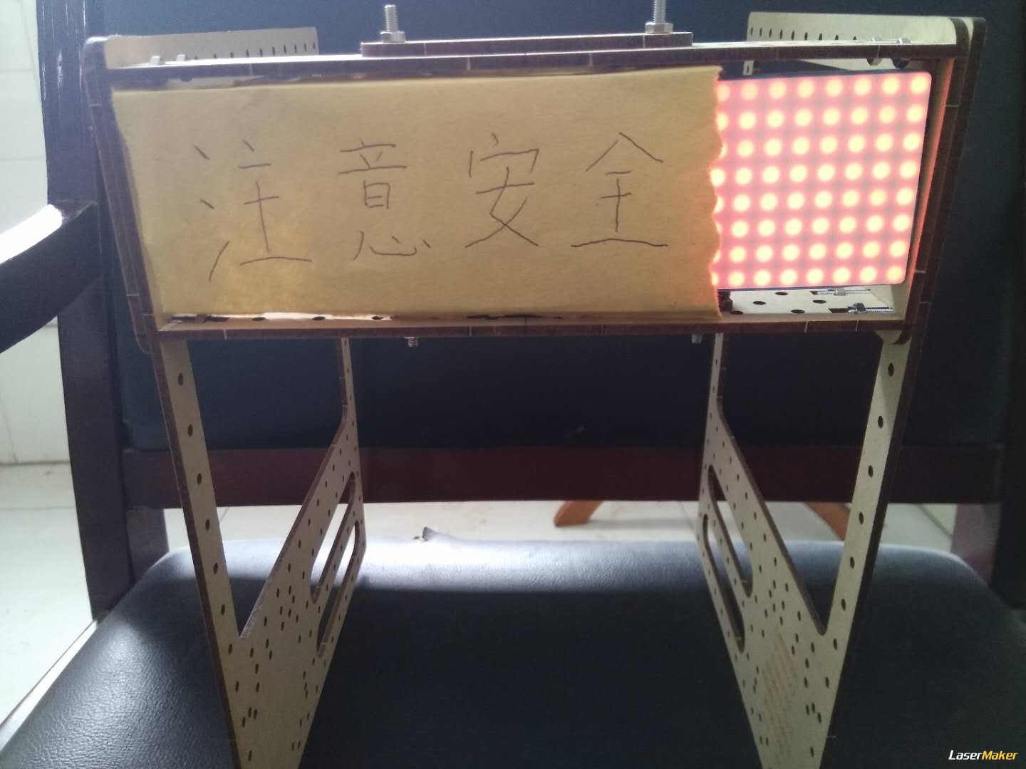 微信图片_20180425160208.jpg