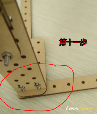 11.png