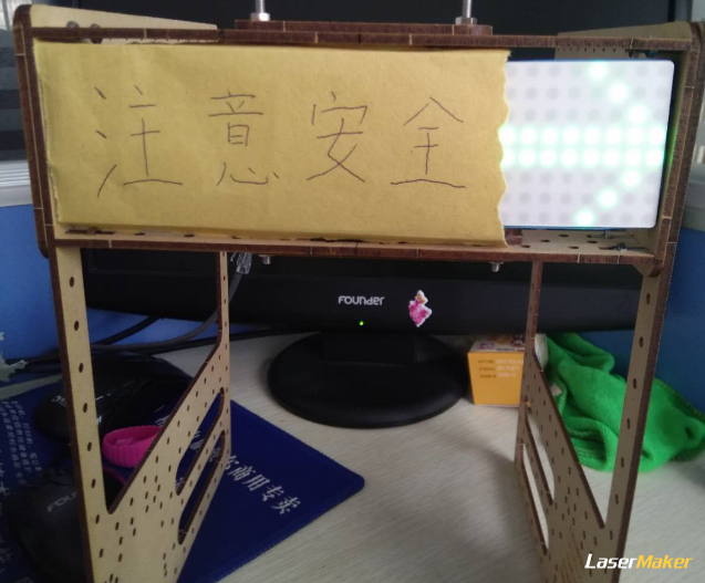 最后一步.png