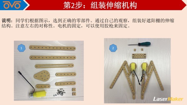 幻灯片06.jpg