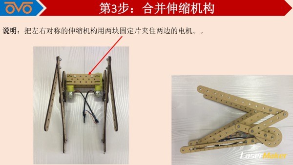 幻灯片07.jpg