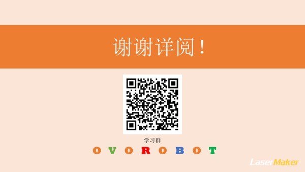幻灯片12.jpg