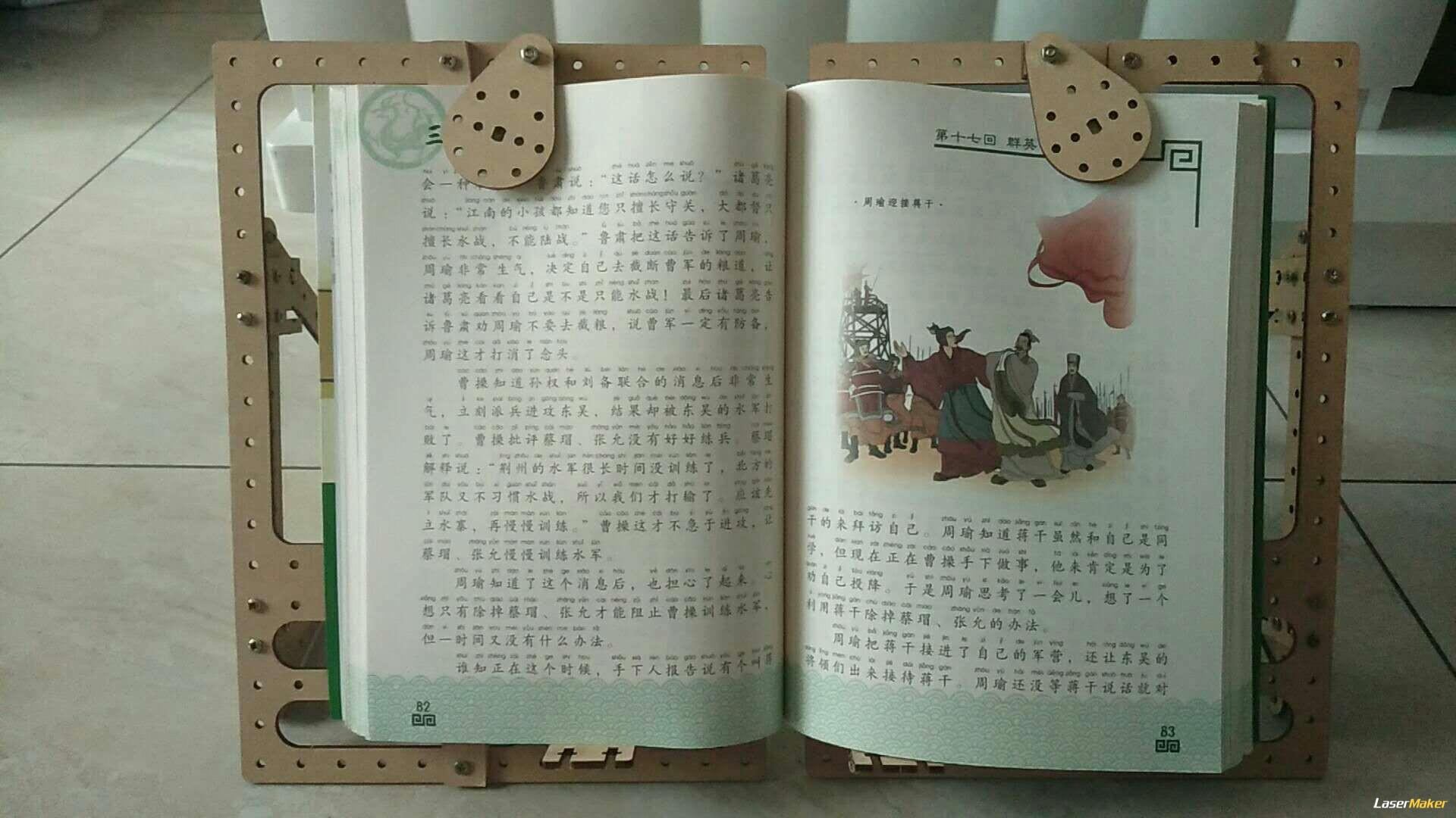 微信图片_20180523155454.jpg