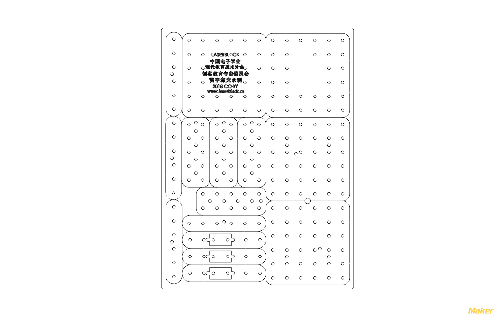 laserblock避障小车