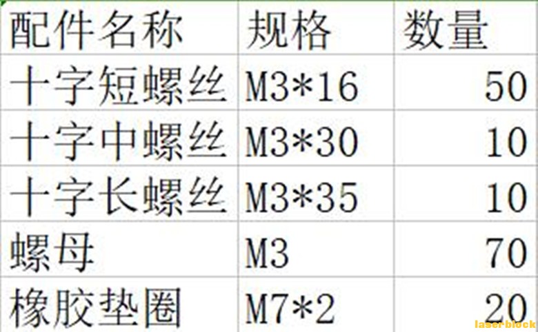 360截图20180921155507331.jpg