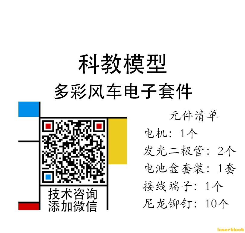 标签.jpg