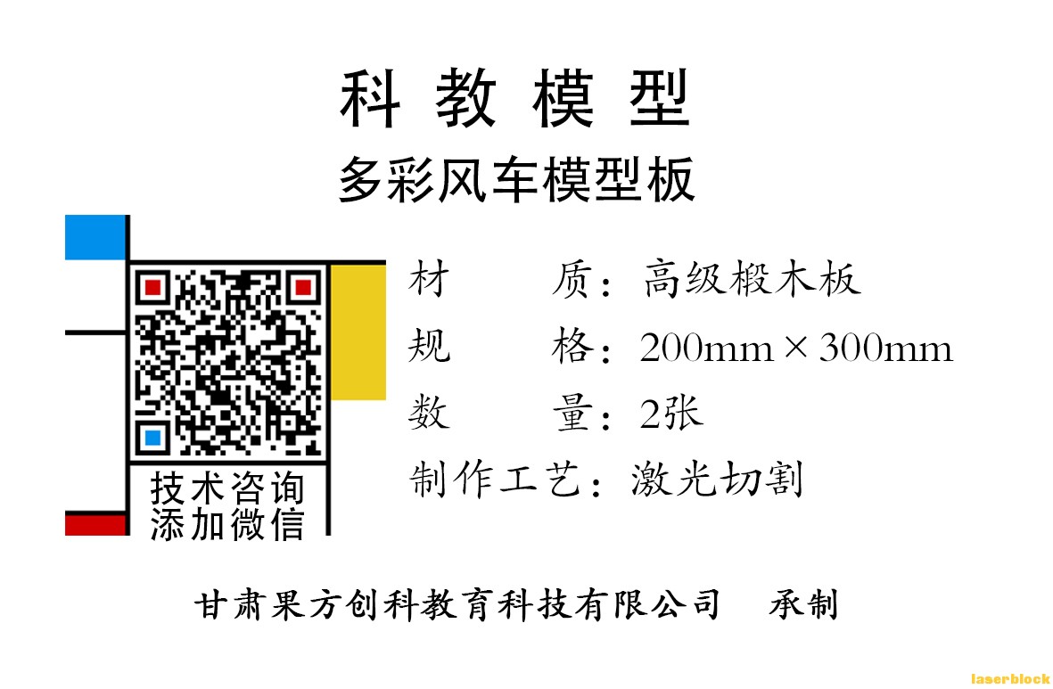 标签2.jpg