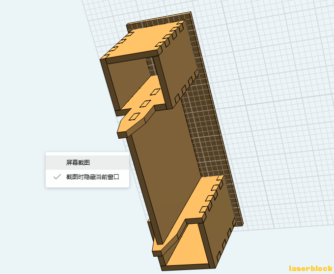 QQ截图20190601180558.png