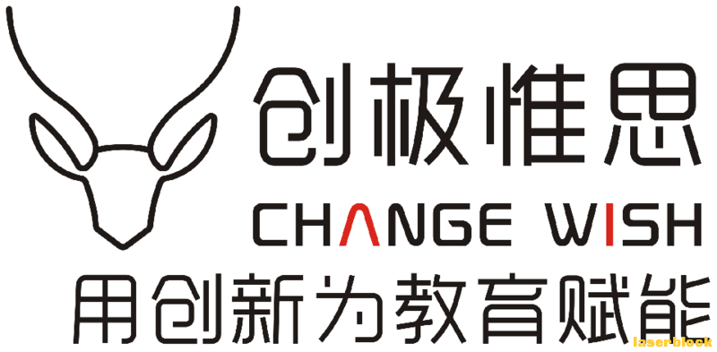 创极维思.png