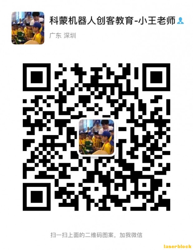 微信图片_20200316181933.jpg