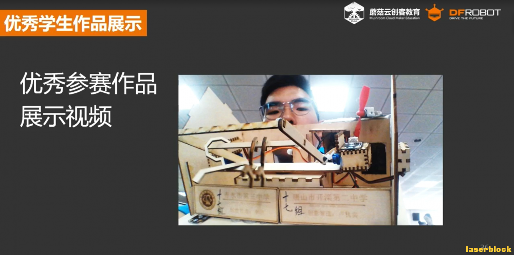 ZB_5Z~4(Z0SAB_B94B_]3[W.png