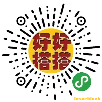 好搭拍客.png
