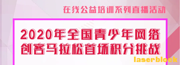_25JLOB2VX$F5U7JT5DNUXP_副本.png