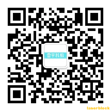 企业微信截图_15870267492557.png