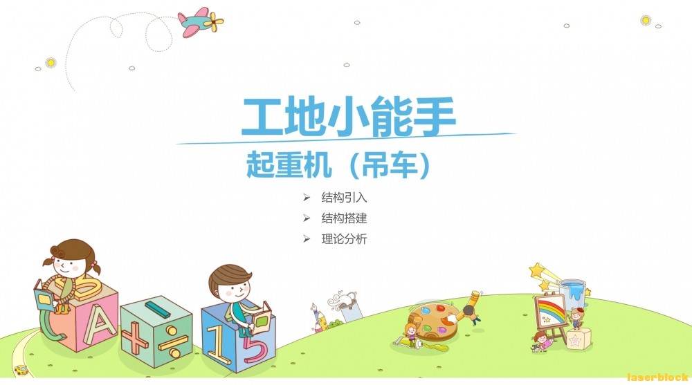 封面.jpg