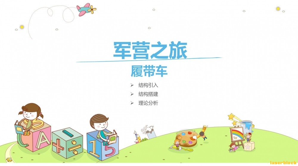 封面.jpg