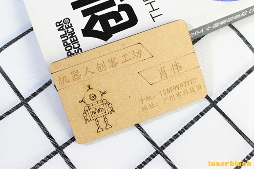 机器人创客工坊.jpg