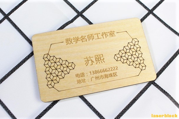 数学名师工作室.jpg