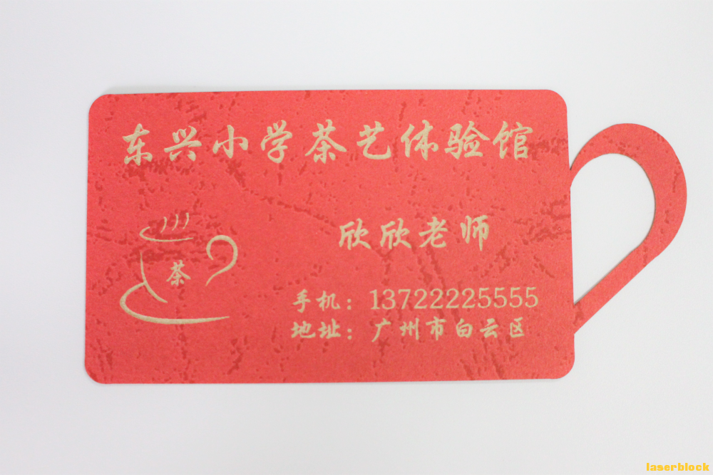 茶艺体验馆.jpg