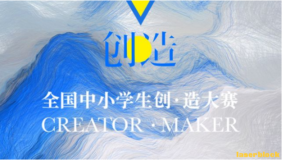 企业微信截图_15962528894242.png