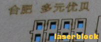 企业微信截图_15973678584958.png