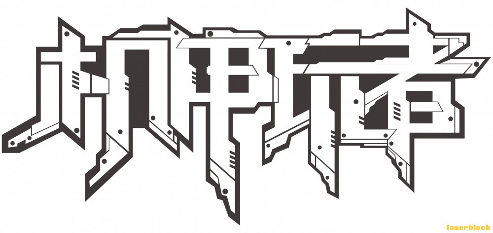 logo2_副本.jpg
