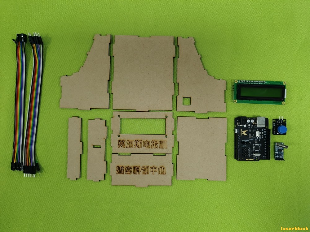 接收端材料准备