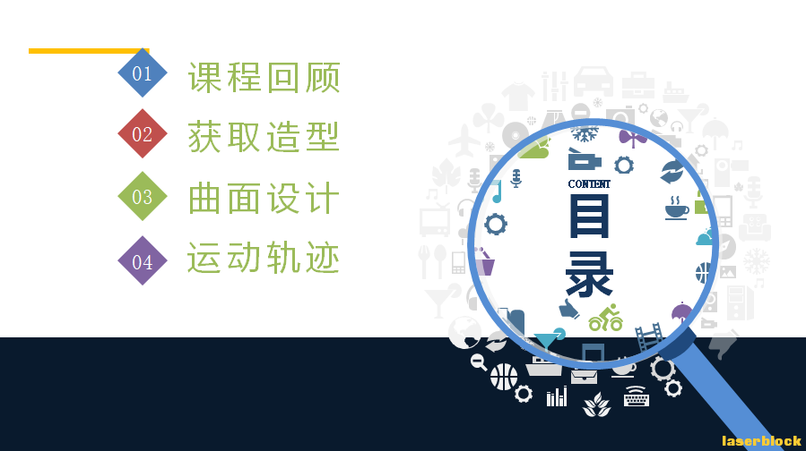 微信图片_20200831212607.png