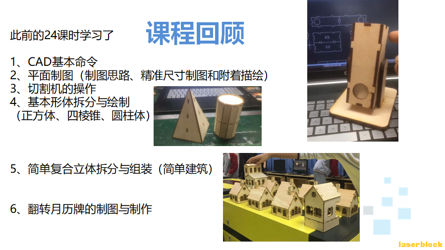 微信图片_20200831212612.png