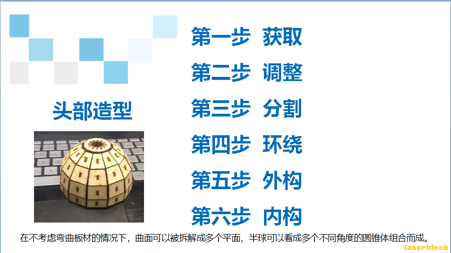 微信图片_20200831212626.png