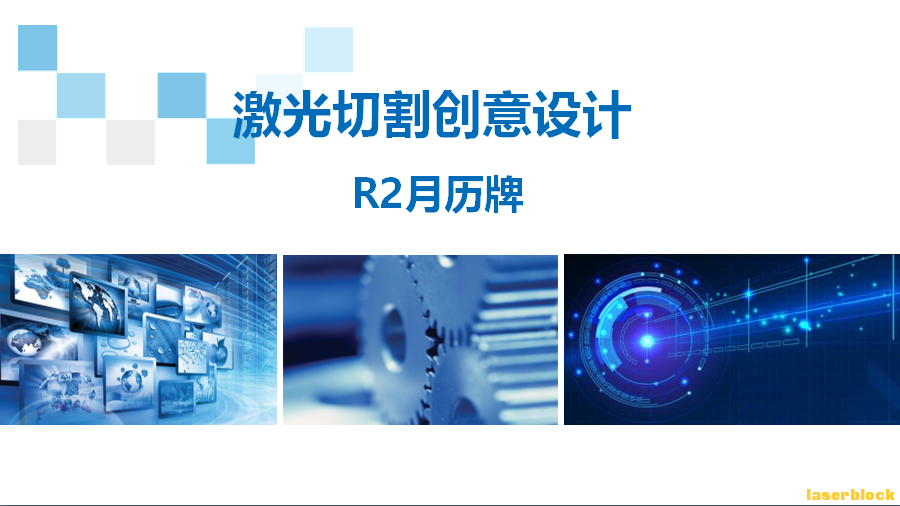 微信图片_20200831212602.png