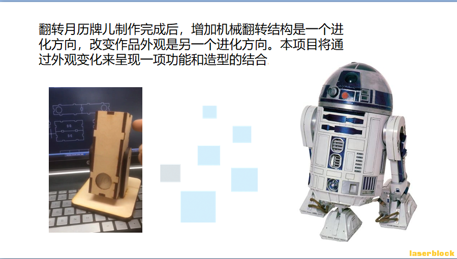 微信图片_20200831212617.png