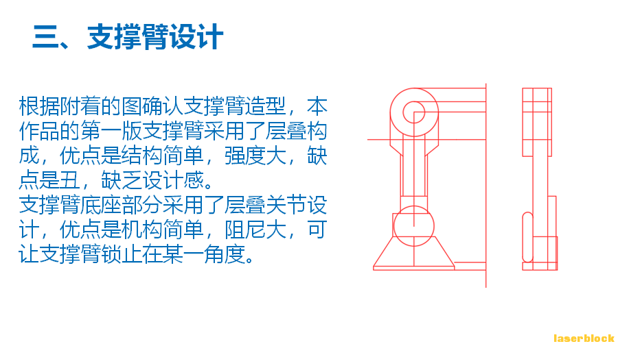 微信图片_20200831212704.png