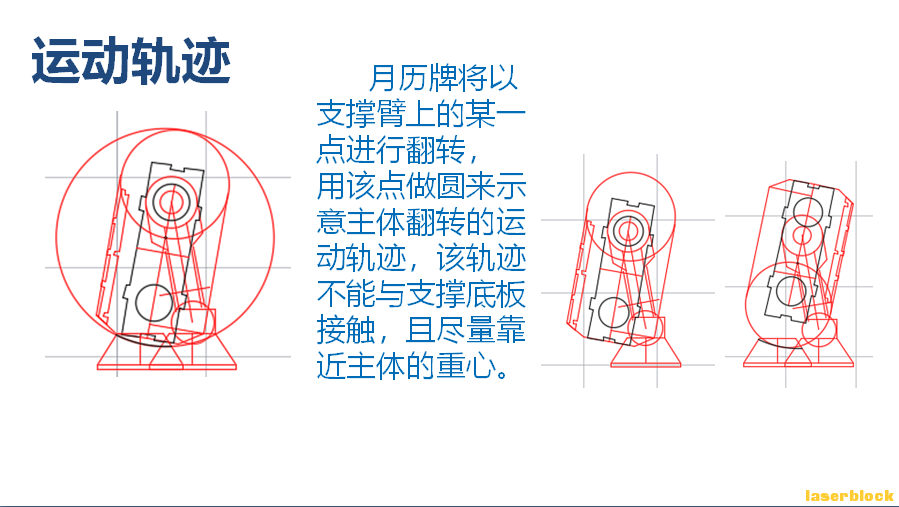 微信图片_20200831212708.png