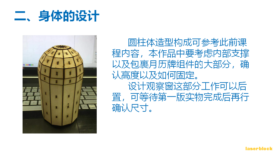 微信图片_20200831212700.png
