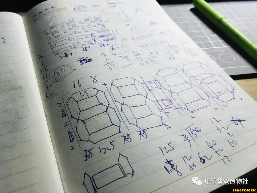 微信图片_202009082252519.jpg