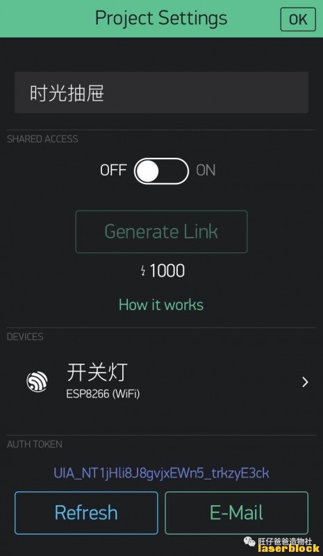 微信图片_2020090822525233.jpg
