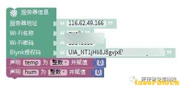 微信图片_2020090822525243.jpg
