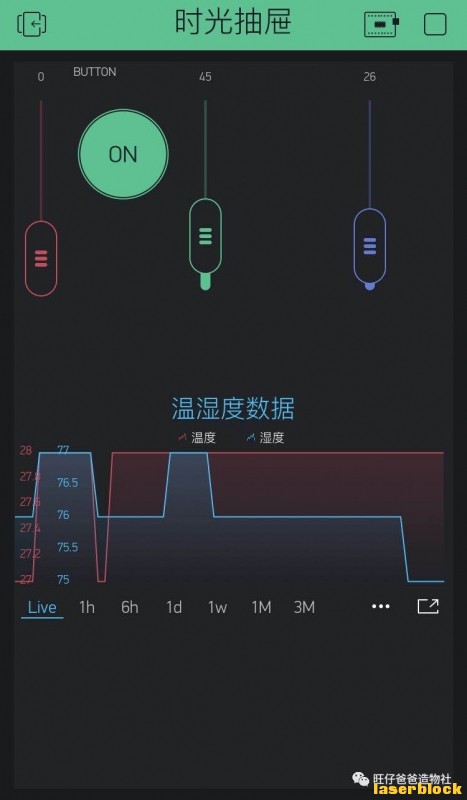 微信图片_2020090822525246.jpg