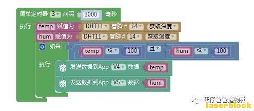 微信图片_2020090822525245.jpg
