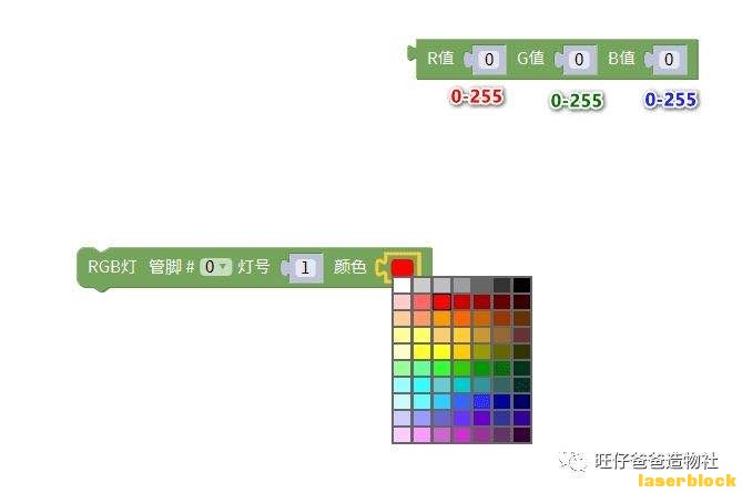 微信图片_2020090822525250.jpg