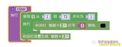 微信图片_2020090822525248.jpg