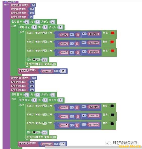 微信图片_2020090822525253.jpg