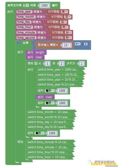 微信图片_2020090822525254.jpg