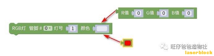微信图片_2020090822525249.jpg