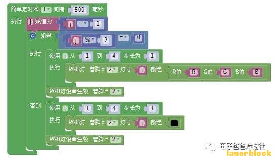 微信图片_2020090822525261.jpg